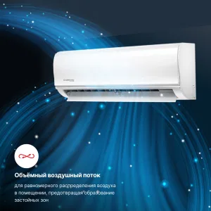 Kentatsu KSGYK21HZRN1-KSRYK21HZRN1 YUKI (инвертор) (КЕНТАТСУ) Kentatsu KSGYK21HZRN1-KSRYK21HZRN1 YUKI (инвертор) (КЕНТАТСУ)