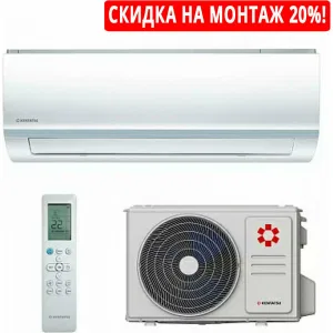 KENTATSU KSGY70HZRN1-KSRY70HZRN1 сплит-система Yumo, инверторная (КЕНТАТСУ) KENTATSU KSGY70HZRN1-KSRY70HZRN1 сплит-система Yumo, инверторная (КЕНТАТСУ)